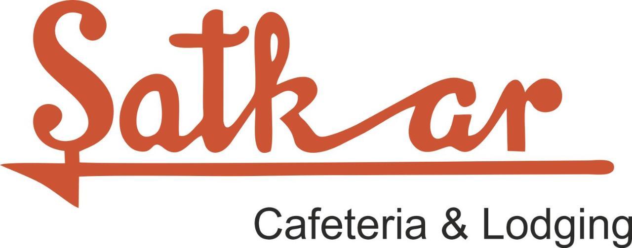 بلغاوم Hotel Satkar Cafeteria المظهر الخارجي الصورة
